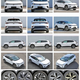 Imagen para el artículo titulado Se filtra en fotos el Volkswagen ID.4, el primer SUV eléctrico de VW